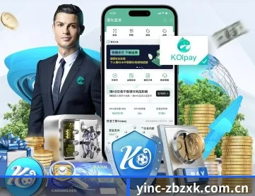 英超直播在线看 APP